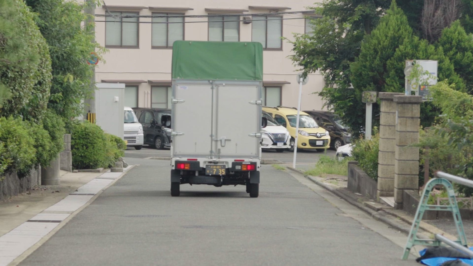 pixta_93687983_M